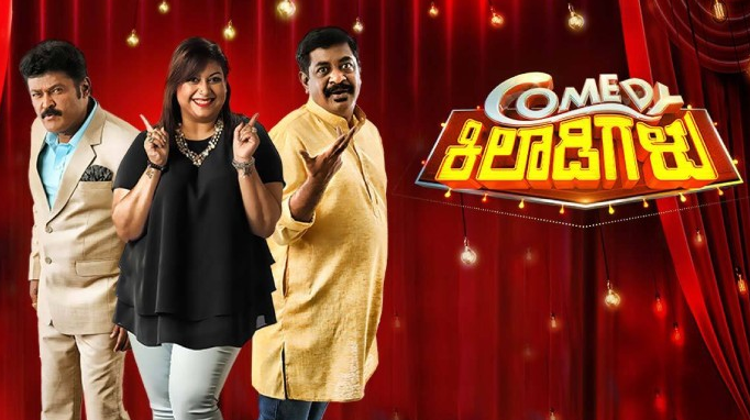 Zee Kannada Comedy Khiladigalu season 3