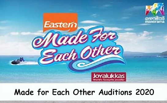 Made for Each Other 2020 Season 3 Auditions