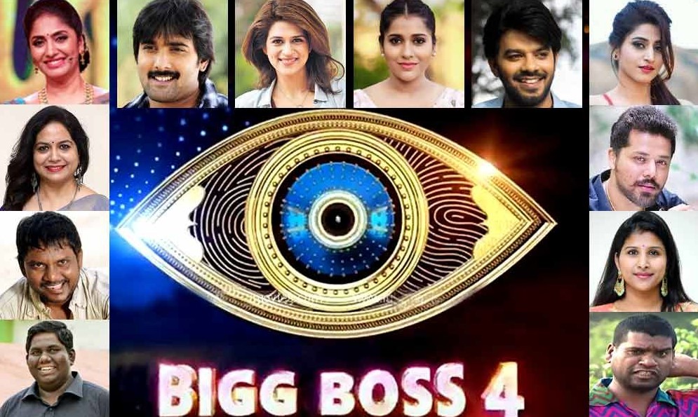 Bigg Boss Telugu Season 4 Contestants List Out