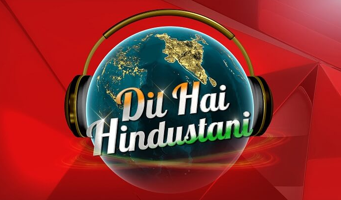 Dil Hai Hindustani Season 3 Registration 