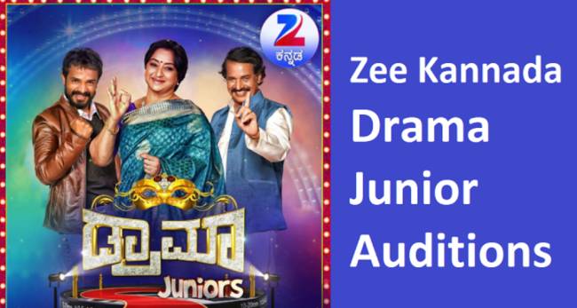 Drama Juniors Kannada Audition 2023